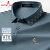 MONTAGUT Men's Silk Blend Jacquard Polo Shirt