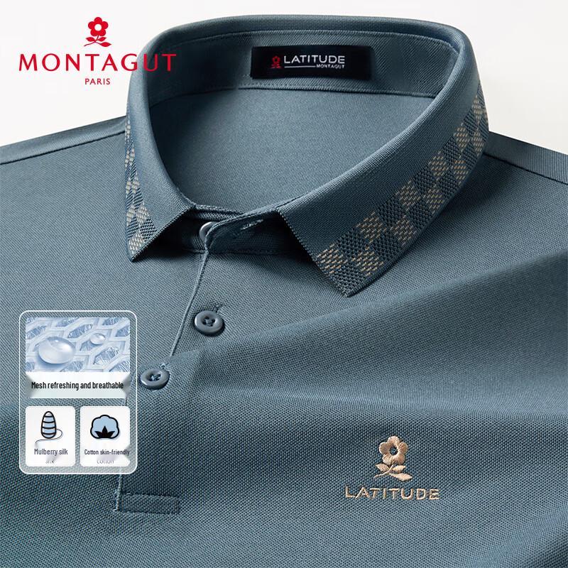 MONTAGUT Men's Silk Blend Jacquard Polo Shirt