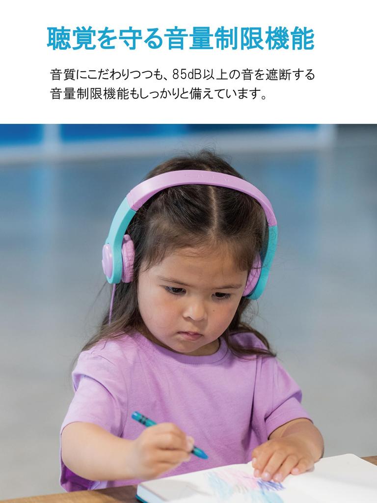 JLab JBuddies Folding Kids Headphones Blue/Gray