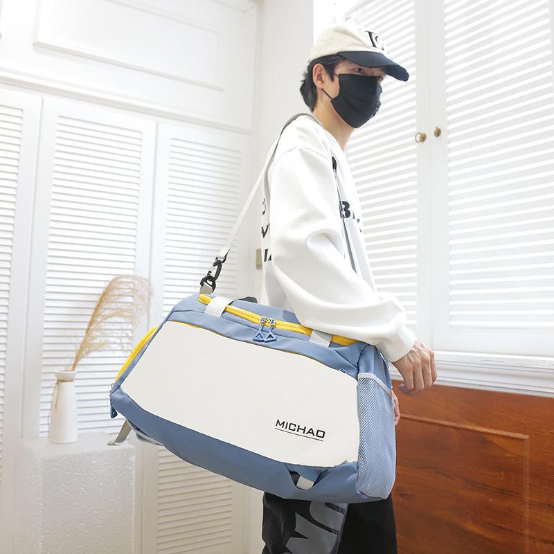 Fashion portable travel bag New sports and leisure couple fitness bag Large capacity dry and wet separation duffel bag