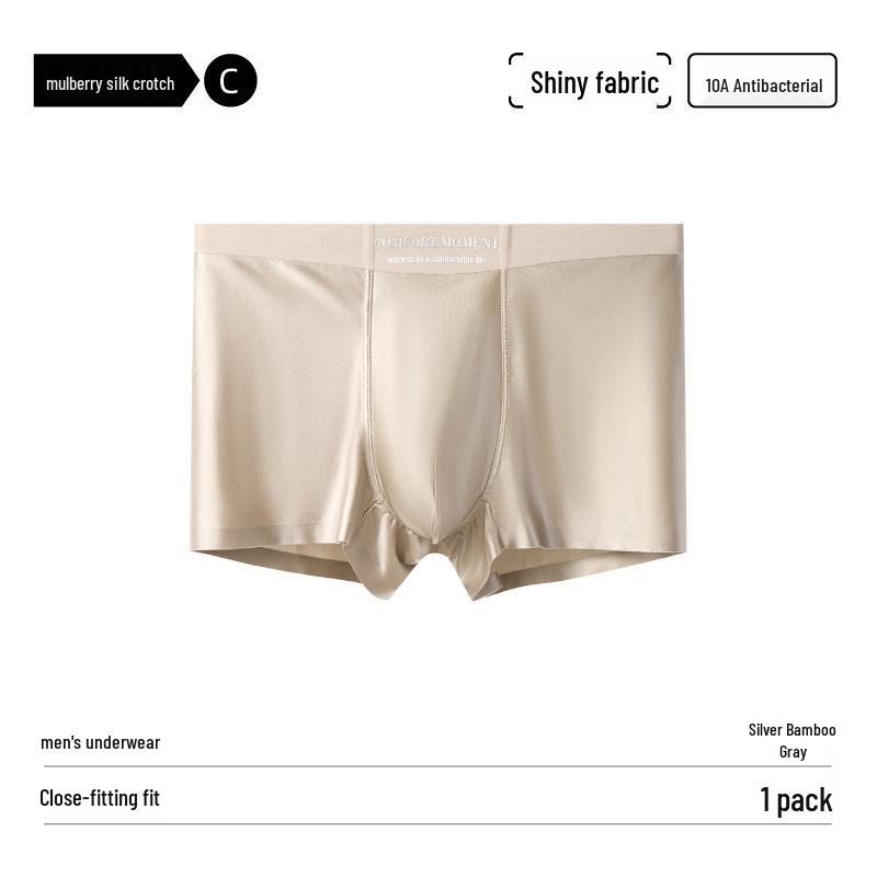 2025 Luxuriöse Herren-Boxershorts aus Eis-Seidensatin mit antibakteriellem Maulbeerseiden-Zwickel für ein Gefühl wie nicht vorhanden