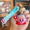 Pink Kirby Star Plush Keychain - Cute Heart Backpack Pendant