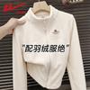 Warrior Women's Fleece-Lined Thermal Casual Sport Jacket