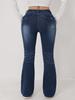 Puffanpop Women's High Waisted Stretchy Flare Jeans - Dark Wash Denim Bootcut Pants with Buttoned Back Pockets Slim Fit Bell Bottom Trousers