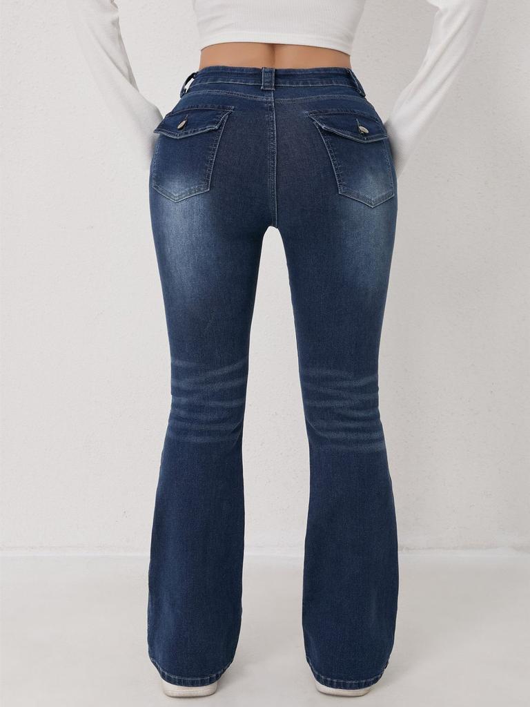 Puffanpop Women's High Waisted Stretchy Flare Jeans - Dark Wash Denim Bootcut Pants with Buttoned Back Pockets Slim Fit Bell Bottom Trousers
