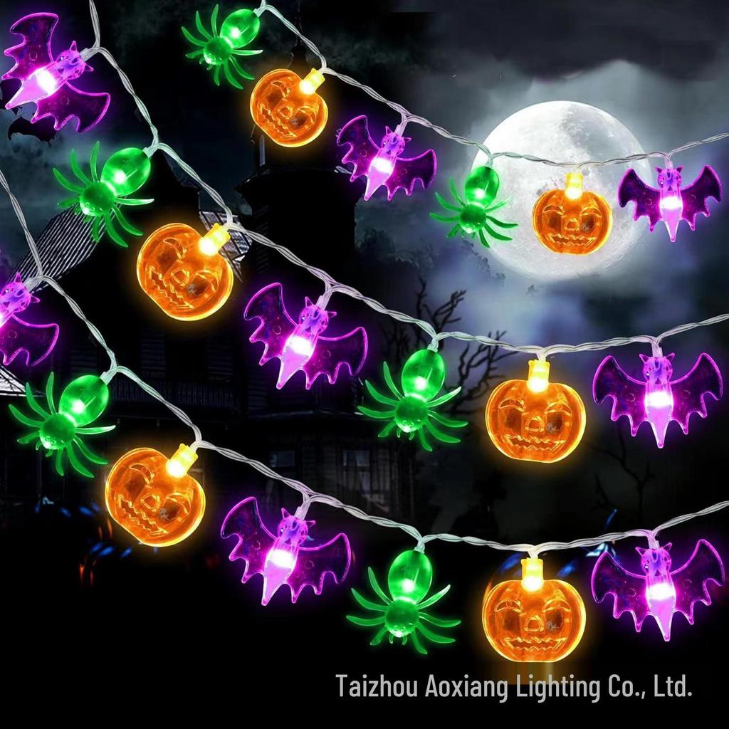 Halloween LED String Lights - Pumpkin, Spider, Ghost, Horror Decor, Marigold Colored Small Lights