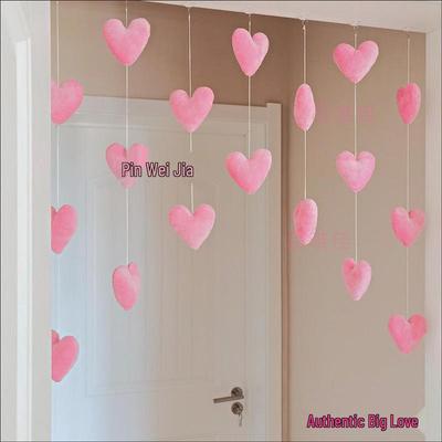 Rideau de porte Rose Cœur Style Coréen - Décor de Chambre Mignon avec Séparation en Forme de Cœur