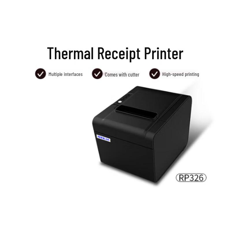 Rongda RP326 80mm Thermal Receipt Printer CN plug (adapter included)