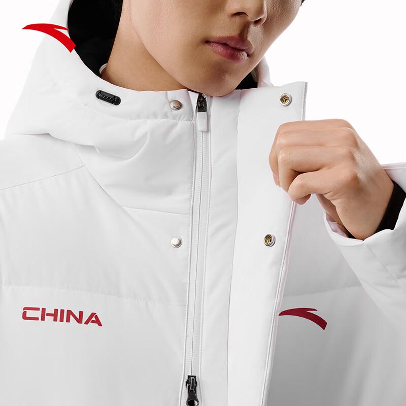 Anta Men's Four-Proof Tech Long Hooded Down Jacket