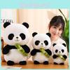 Cute Panda Plush Toy Stuffed Animal Doll Bamboo Shoot Flower Bear Gift For Girls And Kids