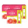 Teazen Grapefrui Tea Bags Squeeze 30ea X 3ea