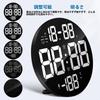 Digital Alarm Clock with Large Display, USB Powered, Dual Positioning, Date and Temperature Display, Remote Control, and Adjustable Brightness