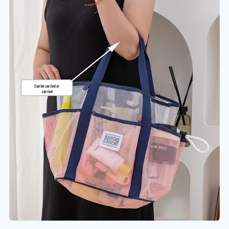 Weipelu Large Mesh Cosmetic Storage Bag