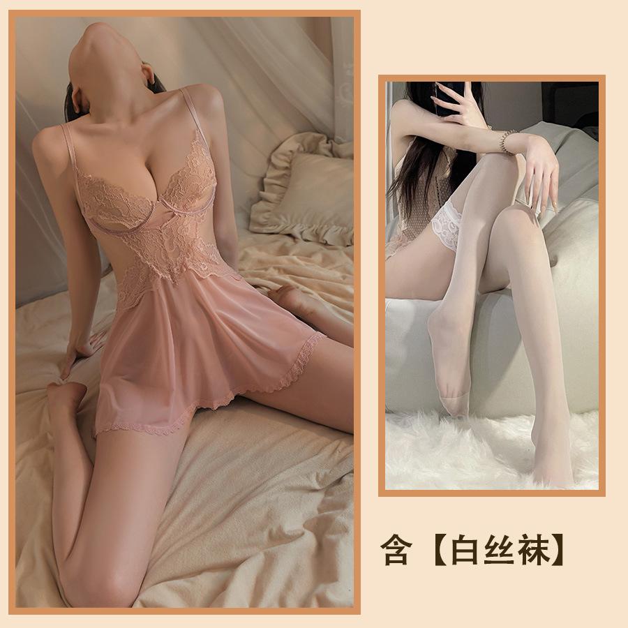 Sex Underwear Pure Desire Transparent Suspender Pajamas Sexy Mesh Seduction Pajamas Small Breasts Show Big Bed Set