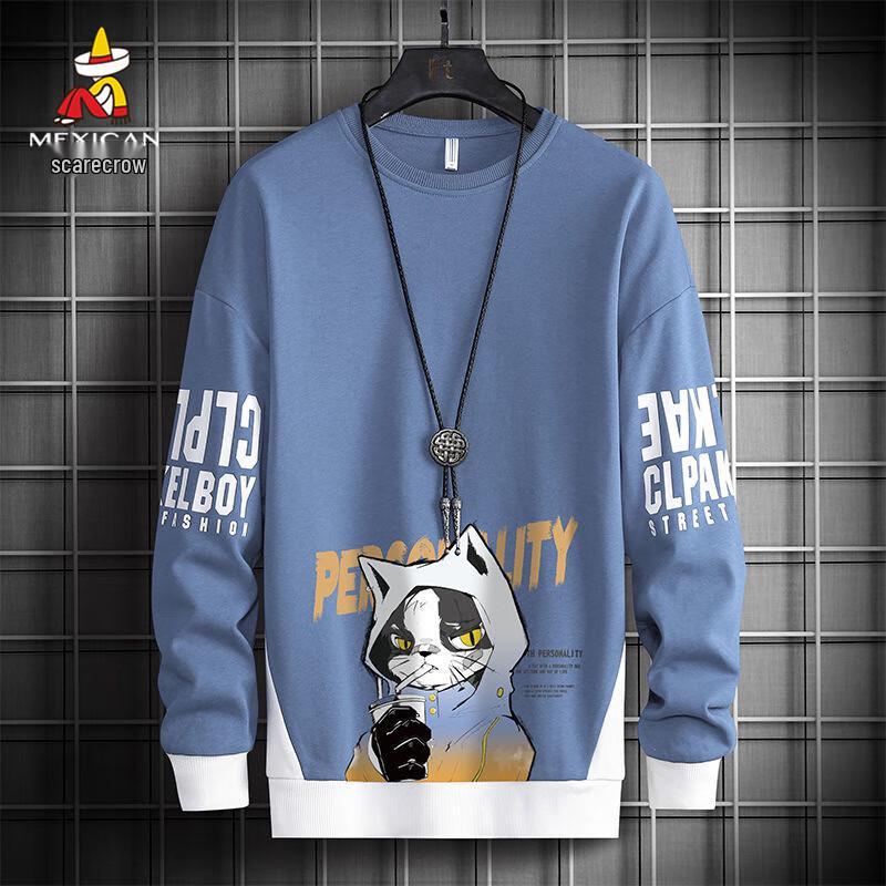

MEXICAN Men s Trendy Loose Fit Round Neck Pullover Sweatshirt XL