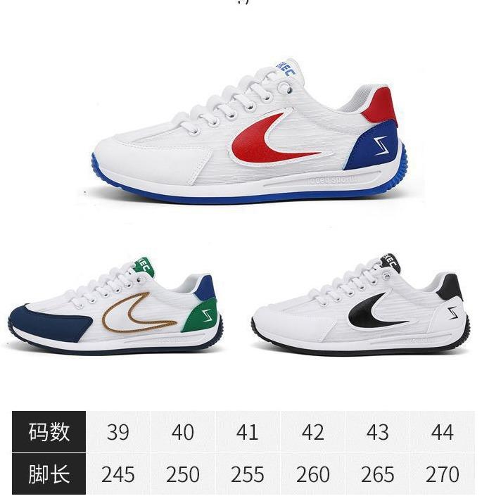 Forrest Gump Board Shoes New Mesh Breathable and Lightweight Outdoor Running Shoes Fashion Trend Young Students Sports and Leisure Shoes