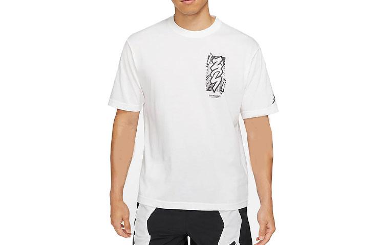 Jordan Zion Dri Fit Short Sleeve T shirt DH0593-101
