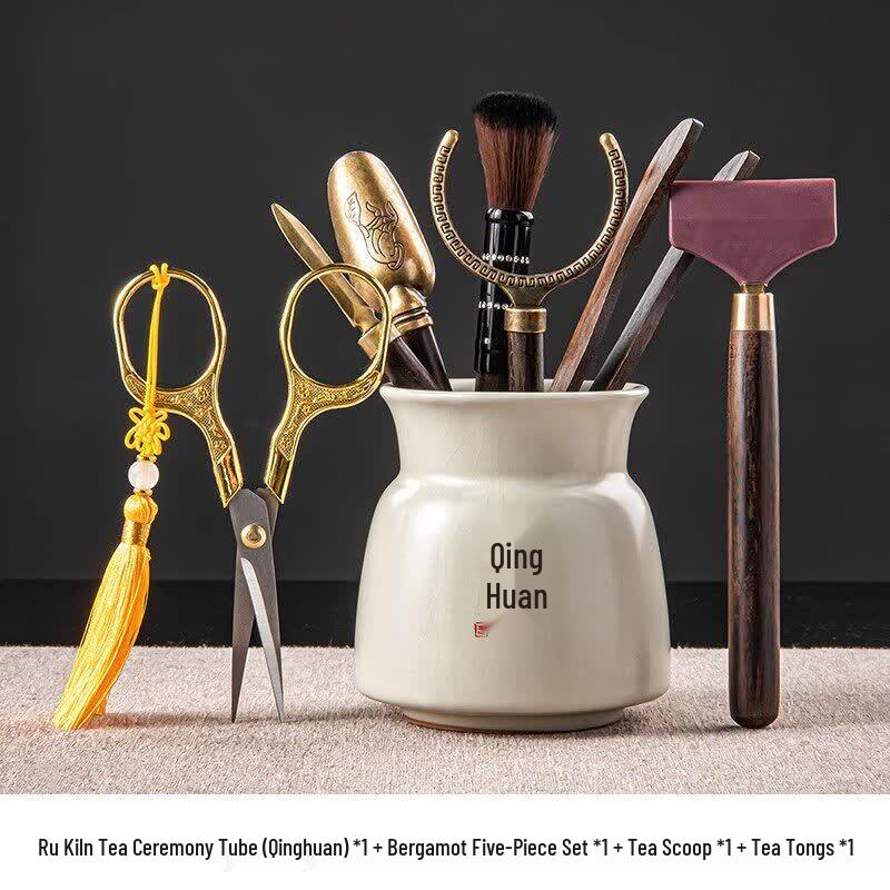 Traditional Tea Ceremony Utensil Set