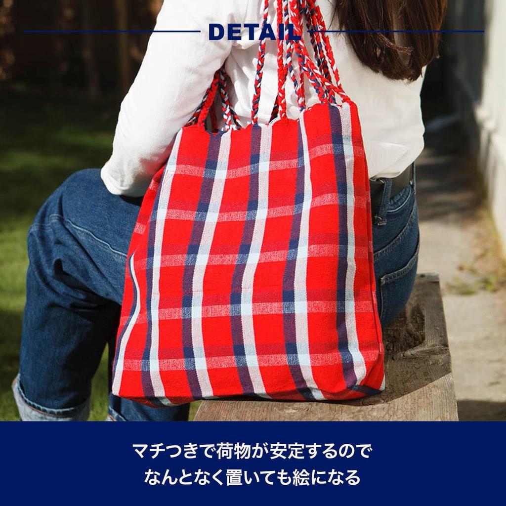 Dalton Hammock Tote Bag, Biscuit Yellow