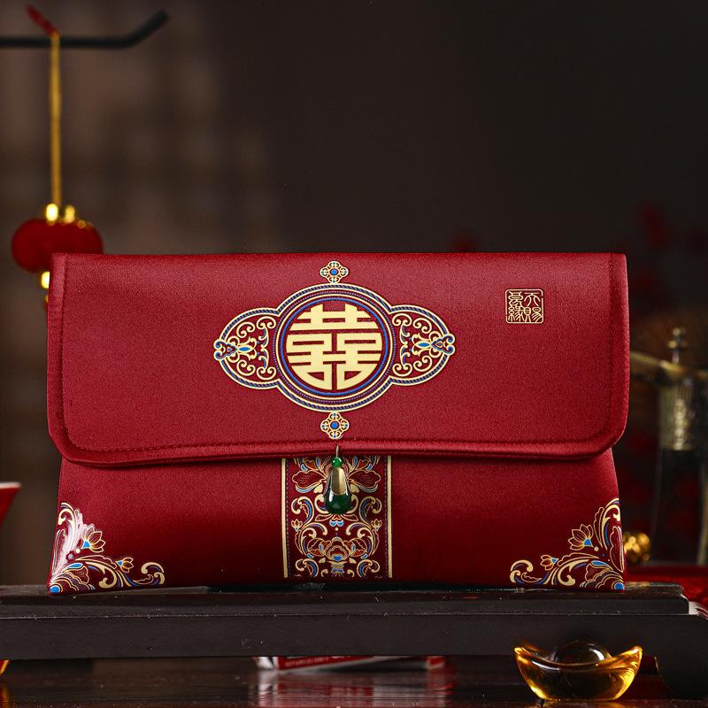 Chinese Traditional Brocade Fabric Red Envelope Money Pocket Spring Festival New Year's Blessing Bag Wedding Marriage Gift Bags
