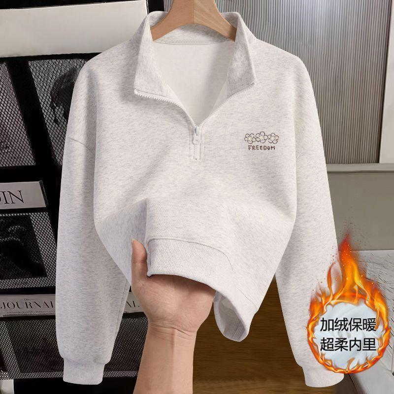 Womens Half Zip Sweatshirt Polo Neck Loose Fit Letter Print Top Daily Wear