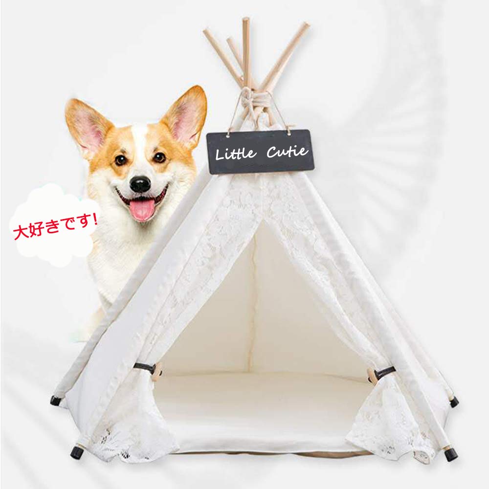 Pet Perfect for and Pet Pet Dog Cat Includes Washable Lace Tent, Spring, Summer, Autumn, Winter, House, Bed, Kennel, Kennel, Warm, Insulated, Cute,
