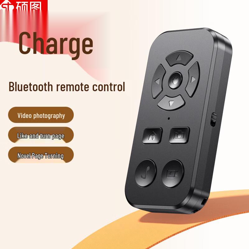 Smartphone Bluetooth Remote Control for Video & Selfie