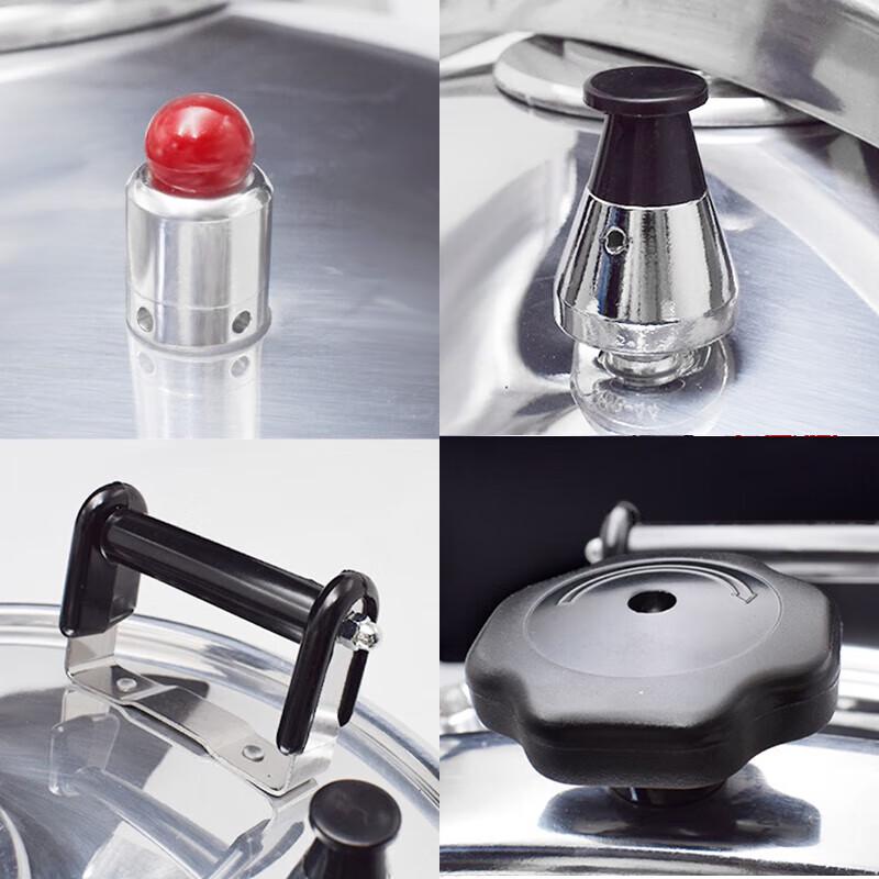 Shibazizu Pressure Cooker Large Bearing