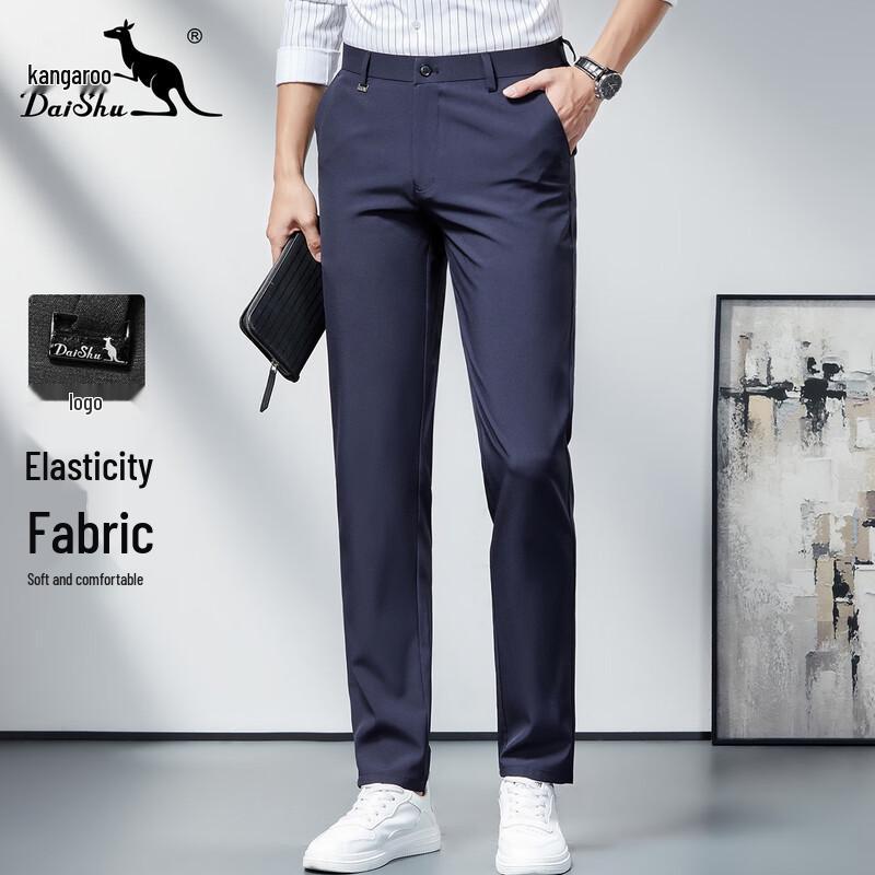 DAISHU Men s Spring Elastic Casual Trousers 35