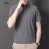 Herren Yalu Eis Seide Kühlendes Poloshirt