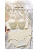 Seamless Underwire-Free Push-Up Bra for Women - Beautiful Back Support, Adjustable Shapewear, Uplift for Small Chest