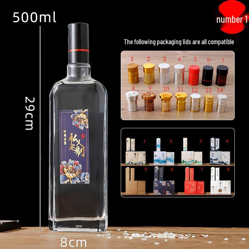 500ml Transparent Glass Bottle for Baijiu, Western Liquor, Homebrew, or Fruit Wine - Refillable and Customizable