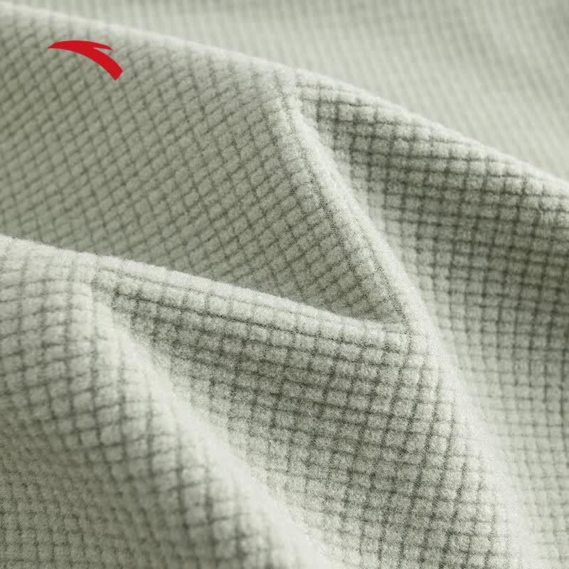 Anta Men's Fleece Half-Zip Running Base Layer