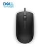 Dell MS116 Wired Optical Mouse