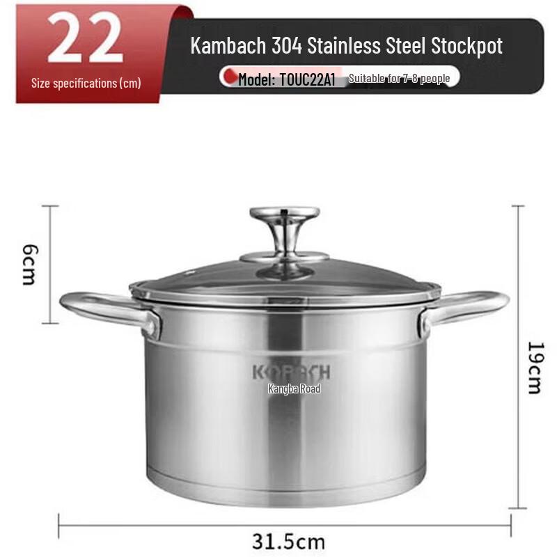 

KOBACH 22cm Stainless Steel Soup Pot with Visible Lid