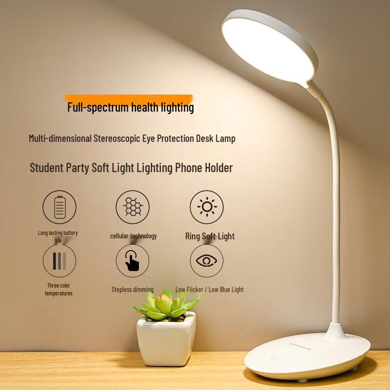 Full Spectrum Eye-Protection Rechargeable LED Desk Lamp