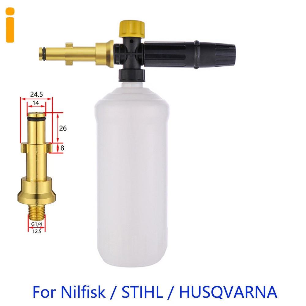 High-Pressure Foam Sprayer & Nozzle for Household Car Wash