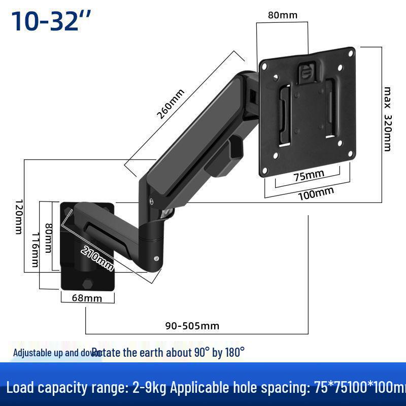 Adjustable Universal Wall Mount for 24-32 Inch Monitors