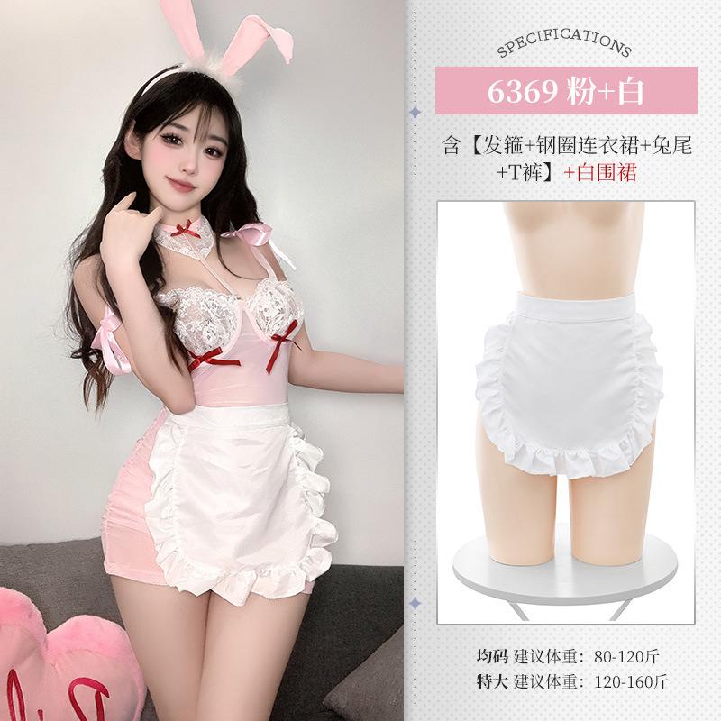 Domila's New Cute Milk Bunny Girl Steel Ring Perspective Suit, Sexy Underwear, Sexy Ditch Girl Uniform