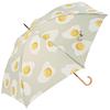 Nifty Colors Fried Egg Smart Jump Long Umbrella 1825BG