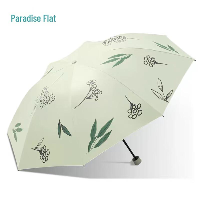 Paradise Umbrella 33942E UV Protection Travel Folding Umbrella