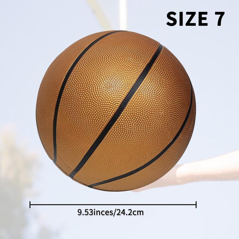 Sabaqi Wear-Resistant Rubber Basketball - Size 7, Standard (2-Pack)