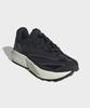 Adidas Lightblaze Vista - Carbon:Black / Hp6941