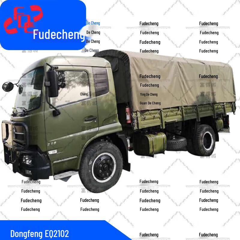 Fudecheng Truck Bed Canopies & Accessories