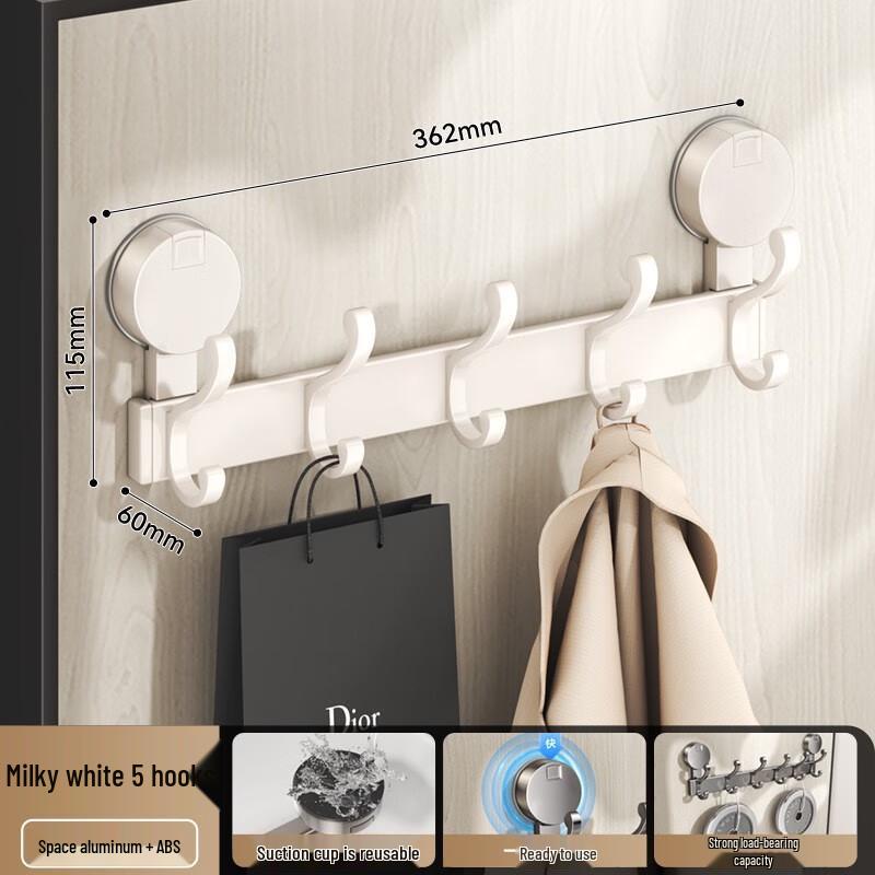 No-Drill Suction Cup Over-Door Hook Rack