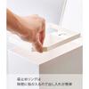 Yamazaki Pedal Toilet Pot White, Tower 3385, W12 X D19 X H27.5cm