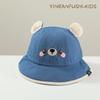 Baby Fisherman Hat Cute Cartoon Bear Sun Hat Spring and Summer New Children's Hat Korean Version