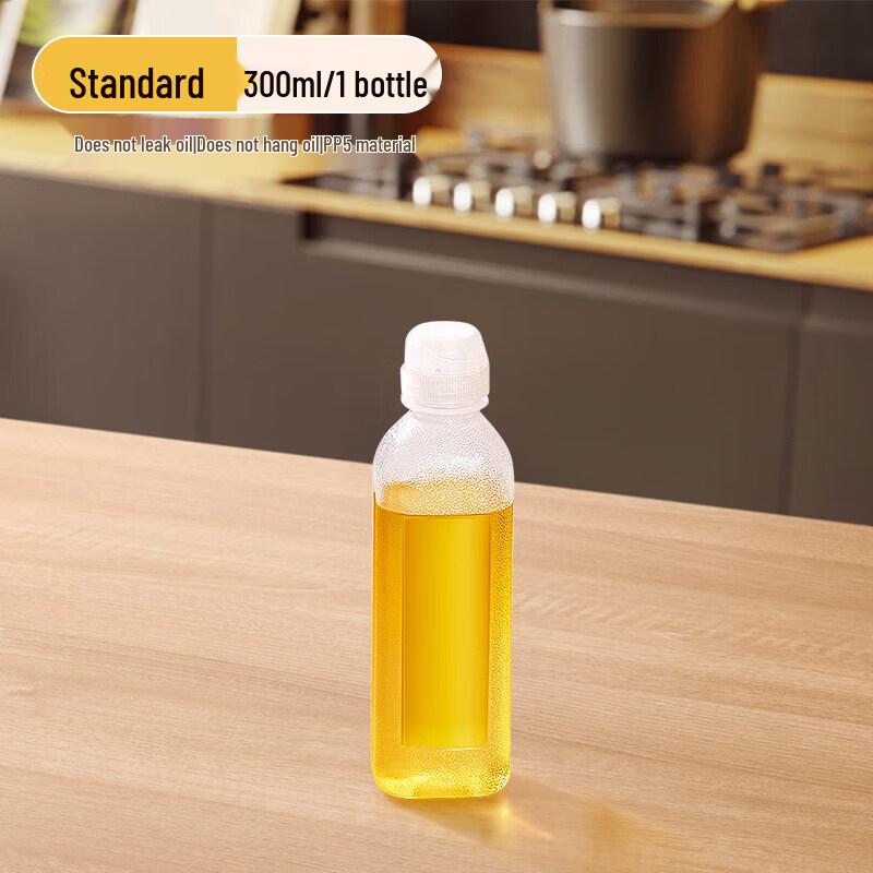 Squeeze Oil Dispenser Bottle
