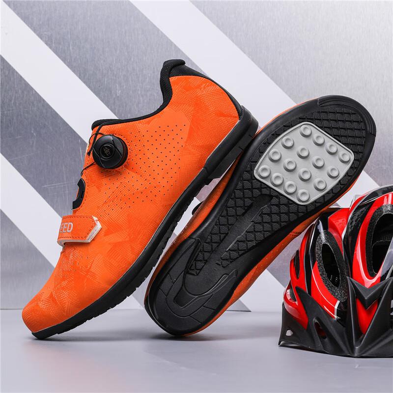 Lishi Mountain Cycling Shoes with Rotary Buckle 36-47