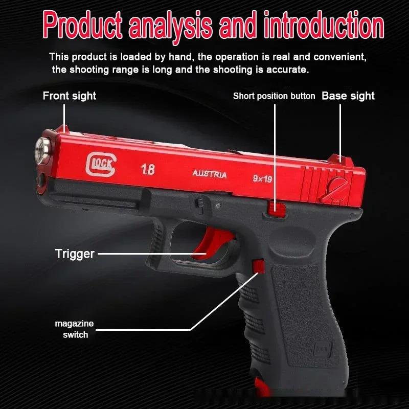 New Metal Black  G17 Pistol Simulation Pistol 500 Rounds Outdoor Combat Shooting BB Bullets Boy Birthday Christmas Gift